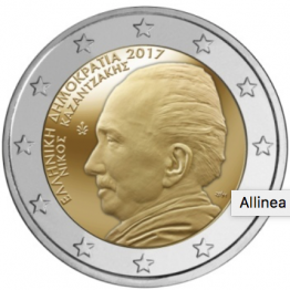 Grecia 2017 Kataznakis