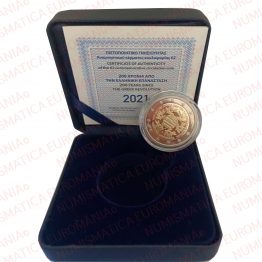 2€ grecia 2021 proof