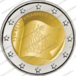 2€ ESTONIA 2022 150º anniversario della Società letteraria estone 2€ ESTONIA 2022 150º anniversario della Società letteraria estone