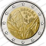 2_euro_commemorativo_2022_spagna_parco