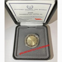 Cipro 2022 Proof erasmus