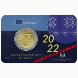 Cipro 2022 coincard erasmus Cipro 2022 coincard erasmus