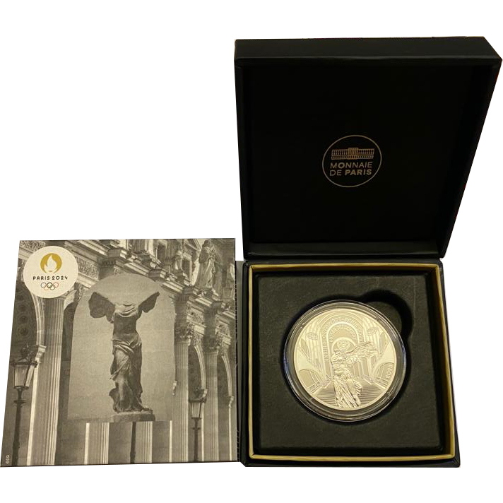 MUSEE DE LUVRE MUSEE DE LUVRE