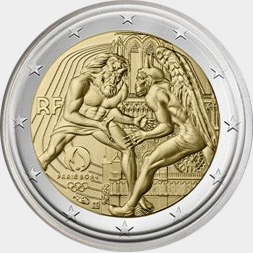 FDC FRANCIA 2024 OLIMPIADI FDC FRANCIA 2024 OLIMPIADI