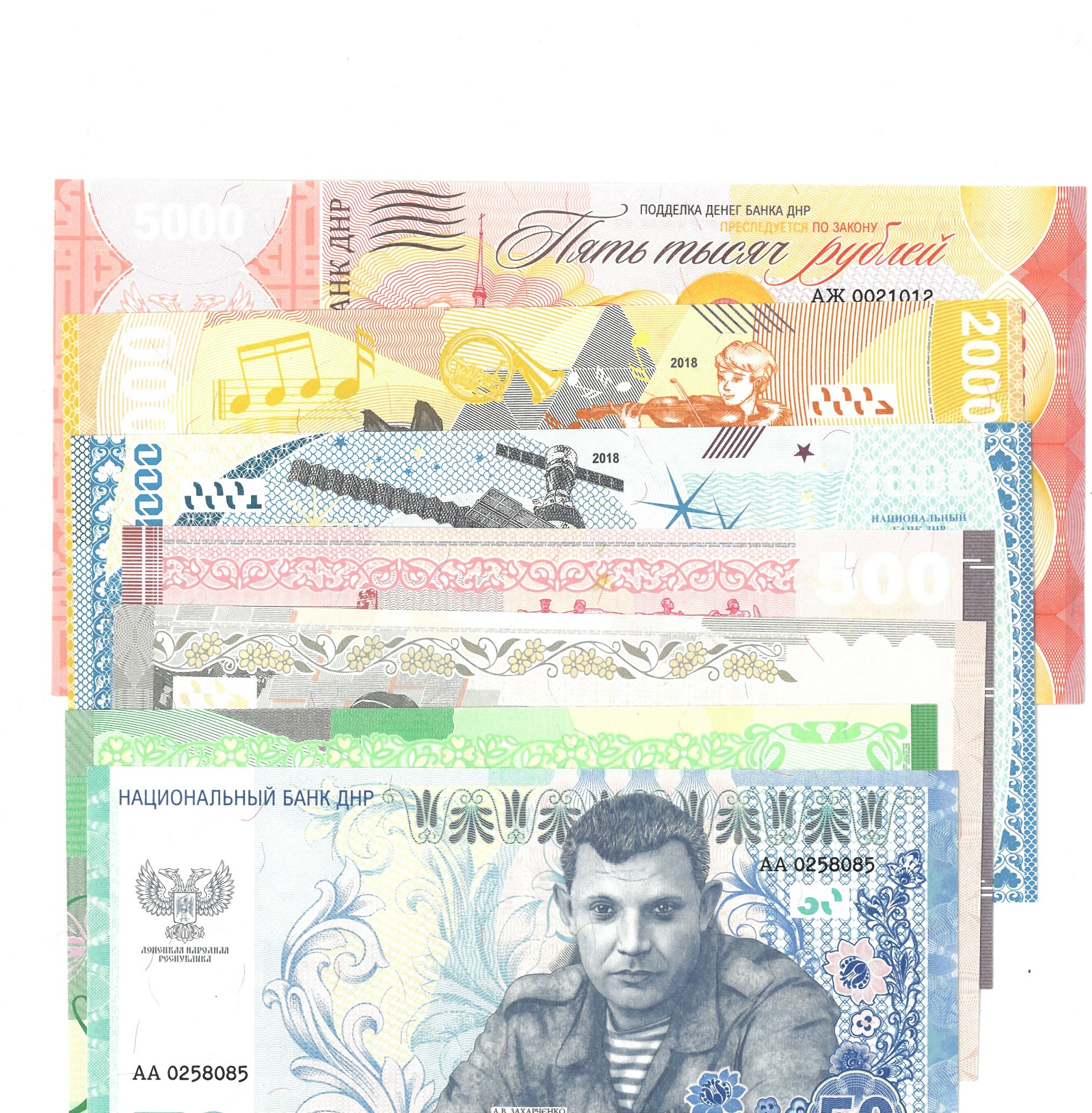 W370 RETRO W370 RETRO