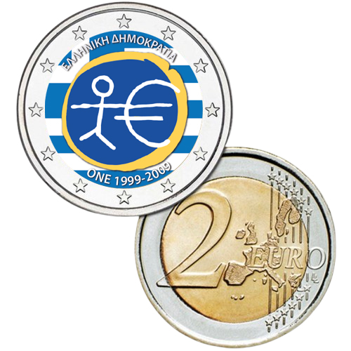 2009_EMU_Grecia