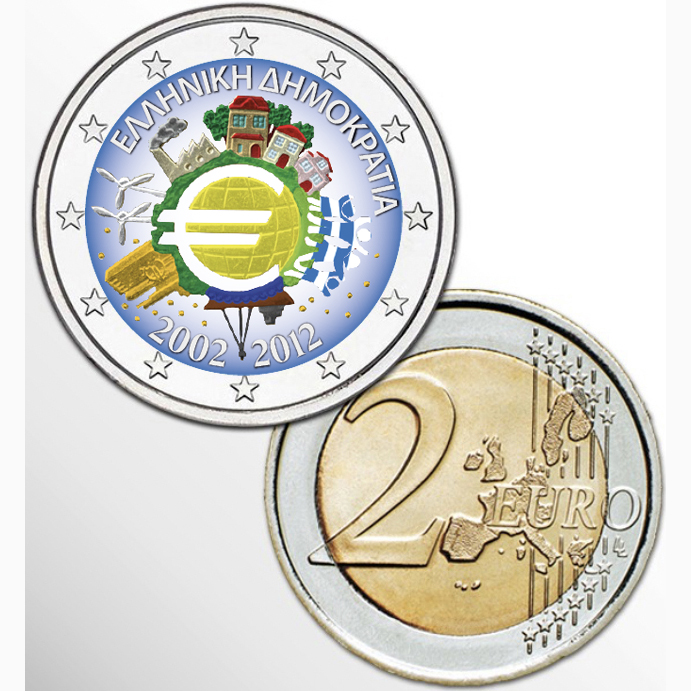 grecia tyc grecia tyc