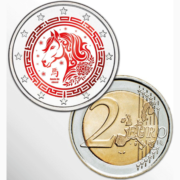 lunar-year-of-the-horse-2026 lunar-year-of-the-horse-2026