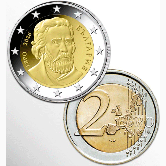 2€-BULGARIA-2026