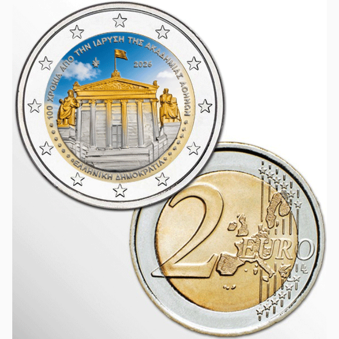 GRECIA-2026-ACCADEMIA